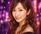 銀座No.1が暴く“男の本音”を占います 夜の世界で5000人を見抜いた女が読む“彼の本心”鑑定 イメージ1