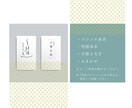 すっきりシンプルな文字のロゴをデザインします 余白のある文字のみのロゴをお求めの方へ イメージ3