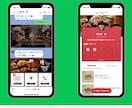 2025年中は即対応可能！公式LINE構築します シンプルにまずは公式LINEを設けたい方、ぜひご相談下さい！ イメージ4