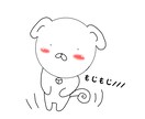 ゆるキャラ描きます 癒されたい方、アイコンにどうぞ(^^) イメージ2