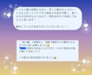 大切なペットがあなたに伝えたい想いを届けます 飼い主さんと心を繋ぐペットタロット！虹の橋の子にも対応 イメージ7