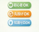 Excel作業をあなたに合った形で自動化します 面倒なExcel作業をラクに自動化します イメージ4