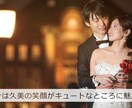 写真で作る感動の結婚式オープニングつくります 映画風に始まる、ふたりだけの結婚式ムービー イメージ9