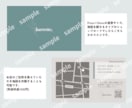 Canvaでショップカード、名刺を作製します 優しい雰囲気が得意です♪QRコード、地図作製も可能！ イメージ5