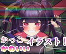 あなただけの一枚絵をお描きします 透明感のある塗りと色彩、セクシーさをお求めの方に イメージ1