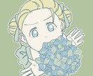 個性的な色合いでアイコンをちょっと華やかにします フィルターがかったような世界に一つだけのイラスト！ イメージ4