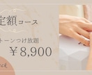 クリックされるバナー・目を引くヘッダーを制作します SNS・Webサイト・広告用デザインを修正無制限で作成します イメージ4