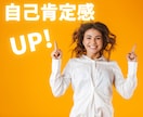 中性的男子☯️が優しく聞きます、褒めます、癒します 相談/雑談/愚痴/恋愛相談/話し相手/オールジャンルOK♪ イメージ2