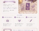 恋愛で悩むギャル集合！恋愛運を鑑定します その恋、あげみ先生がガチで見よっか？ イメージ5