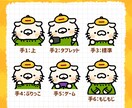 限定1点：Vtuber売り切りセット販売します もちもち動く！完成済みLive2Dモデル＋配信セット イメージ5