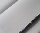 アルバイト、パート(正社員)の記事作成、相談します アルバイトの募集しても募集が集まらなくて困ってませんか？ イメージ1
