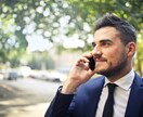 その愚痴聞きます 友達感覚で話してもらって結構です。 イメージ1