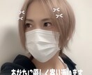 メール派の方へ！メッセージでお話しお聞きします 元ホストが回数無制限で1時間メッセージします！ イメージ3