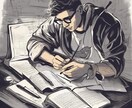 格安で歌詞を製作致します 好きなアーティストに雰囲気を似せて歌詞をお作りします。 イメージ1