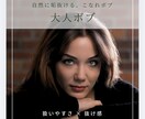 Instagram投稿画像をCanvaで制作します 見やすく伝わりやすいSNS画像を丁寧に制作します イメージ3