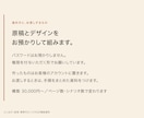 UTAGEの設定・実装を代行します 申込から配信・決済まで、テストを通してお渡しします イメージ5