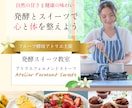 ココナラ出品記念限定価格☆WEB画像作成します 広告・SNS・ECなど目的に合ったデザインで集客をサポート イメージ3