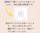 温かみのあるイラストでアイコン作成いたします 写真から似顔絵をお描きします！オリジナルも可能！ イメージ3
