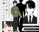 期間限定半額！キャラクター全身立ち絵制作します TRPGや創作、ゲームなどでお使いいただける立ち絵です イメージ3