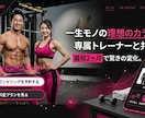 丸投げOK！高品質なLPをデザイン〜実装します プロチームが徹底品質管理！売れるLPを制作・実装します イメージ5