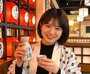 飲食店専用！AI看板娘をデザインします SNSにも使える、お店だけの「もうひとりのスタッフ」を誕生 イメージ5