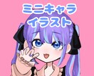 迅速！可愛いデフォルトイラストをご提供します 可愛い目がチャームポイント！動画やアイコンに使えます！ イメージ1