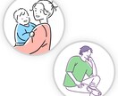 シンプルな線画イラストをお描きします お手持ちの写真をイラストに！SNSのアイコンなどにも⭐︎ イメージ10