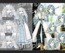 TRPGなどの立ち絵をお描きします 準備中のVtuber様やTRPGの立ち絵にいかがですか？ イメージ1