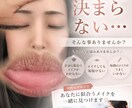 美容サロン向けSNS投稿画像を作成します 美容サロン映え投稿画像作ります イメージ4