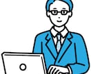 SNSやお店の問い合わせ・DM返信を代行します 【迅速・丁寧】面倒なメッセージ対応、誠心誠意サポートします！ イメージ1