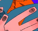 最短2日 イケメン、美少年描きます 男の子描ける！！！！！！！！！！ イメージ7