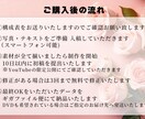 結婚式おしゃれなオープニングムービー制作します ゆったり落ち着いた雰囲気を演出♪PFとセット購入15000円 イメージ6