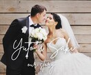 低価格でおしゃれなプロフィールムービーを作成します クオリティは下げずに結婚式費用を節約したい新郎新婦様へ イメージ1