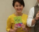 あなたの気持ちを傾聴します あなたの心が少しでも軽くなり気持ちが楽になりますように。 イメージ3
