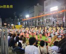 国内・海外問わず！最高の旅行プランを作成します 思い出に残る旅行プランを提案します！ イメージ9