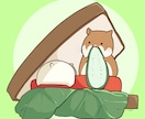 かわいい動物キャラ作成します モンスターや擬人化も作成できます イメージ5