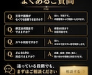 心理学で分析して反応が取れるLP作ります 応募・予約・購入につながる導線設計 イメージ5