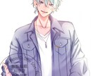 あなただけのオリジナルイラストお描きします アイコン、1枚絵、全身、お描きします イメージ1