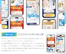 1ページのWebサイト・ホームページを制作します ワードプレス SEO対策 プラグイン 更新機能 実績掲載機能 イメージ9