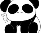 Twitter等のアイコンに使うイラストを描きます 色んな種類のイラストを描かせて頂きます！ イメージ1