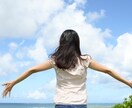 西洋占星術のちょっとココ分からない❌にお答えします 【星読み学習初心者さん専用】ホロスコープの疑問点お答えします イメージ10