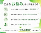 元MV制作者が音ハメ特化の縦型動画を制作します 埋もれる動画をテンポよく！音で魅せる縦型動画に イメージ2
