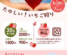 バナー〻ヘッダー〻SNS画像等〻作成いたします 丁寧な対応で安心のお取引を心掛けます！ イメージ9