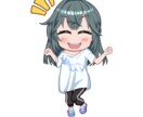アイコン・スタンプ用ミニキャライラスト制作します あなたの活動を彩るミニキャライラスト制作いたします！ イメージ8