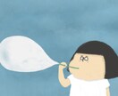 エピソードをゆるいイラストにします 日常の小さな出来事や思い出を、味のある一枚に イメージ7