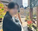 都内限定。モテるマッチングアプリ写真を撮影します たった一枚の写真で出会いが変わる。理想の女性と出会う イメージ5