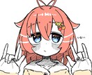 絵を描きます 割となんでも描きます。お気軽にご相談ください。価格は要相談 イメージ1