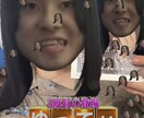インスタのストーリーズ用エフェクトをつくります かわいいものからネタ系までお好みのものを！ イメージ3