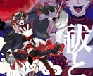 スピード納品、TRPGの立ち絵作成します 最短納期５日　実績のため特別価格にて受付中 イメージ4