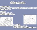 実績公開用価格で1枚絵、立ち絵お描きします お安く速くかわいいイラストをご購入したい方向け イメージ5